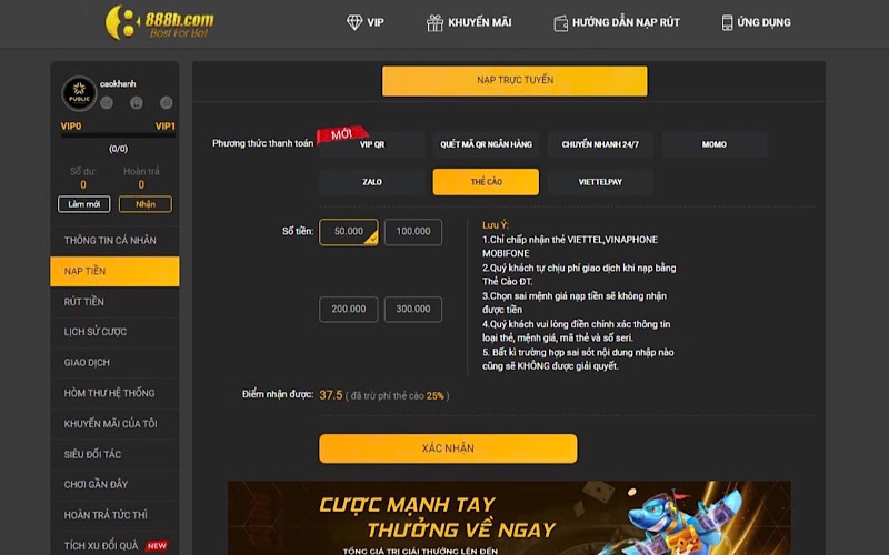 Cách rút tiền thưởng tại 888B